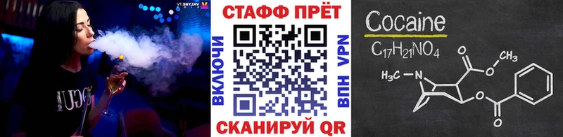 Сколько стоит Верхний Тагил Амфетамин  Галлюциногенные грибы  Канабис  A PVP  OMG рабочий сайт  Мефедрон 