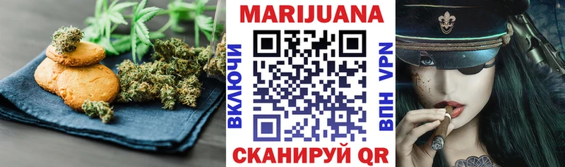 Canna-Cookies конопля  Верхний Тагил 