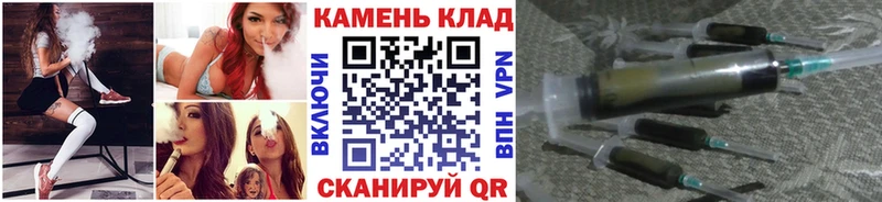 ГАШИШ убойный  Верхний Тагил 
