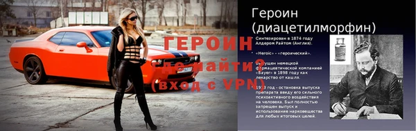 COCAINE Беломорск