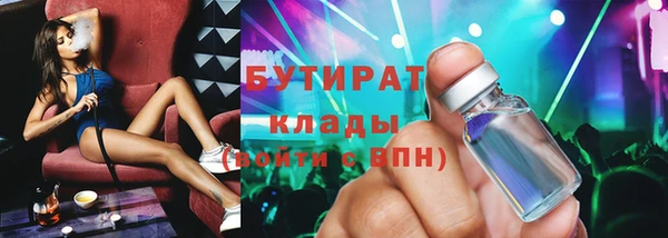 винт Белоозёрский