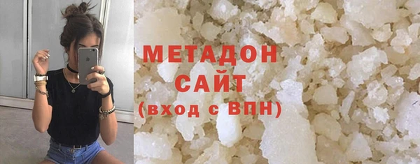 винт Белоозёрский