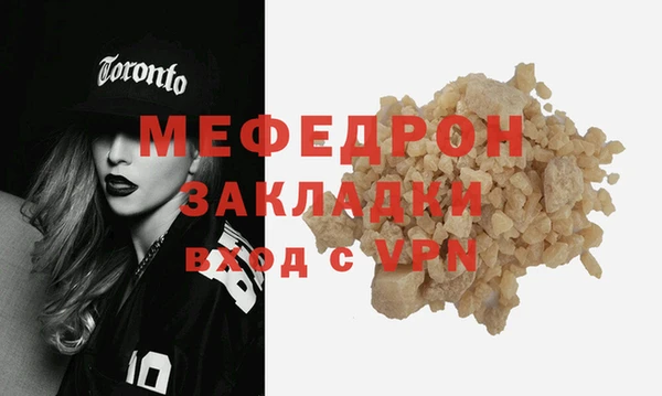 ПСИЛОЦИБИНОВЫЕ ГРИБЫ Белокуриха