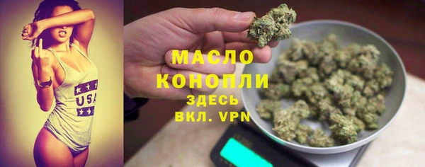COCAINE Беломорск