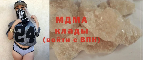 винт Белоозёрский