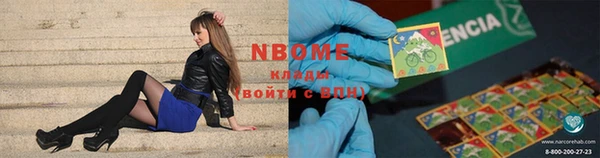 винт Белоозёрский