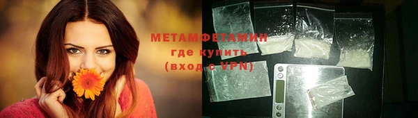 ПСИЛОЦИБИНОВЫЕ ГРИБЫ Белокуриха