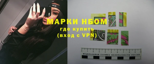 COCAINE Беломорск