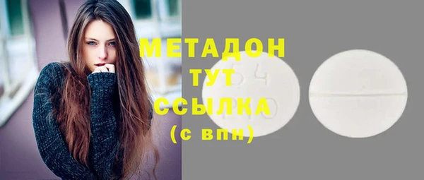 ПСИЛОЦИБИНОВЫЕ ГРИБЫ Белокуриха