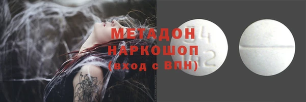 винт Белоозёрский