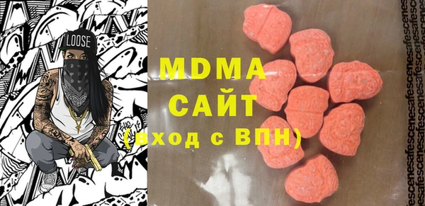 винт Белоозёрский