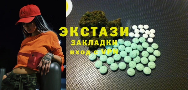 COCAINE Беломорск