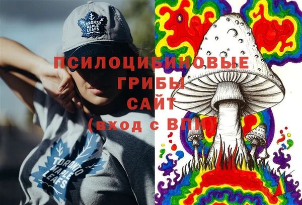 винт Белоозёрский