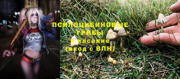 COCAINE Беломорск