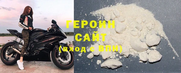 ПСИЛОЦИБИНОВЫЕ ГРИБЫ Белокуриха