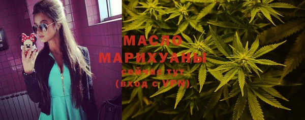 COCAINE Беломорск