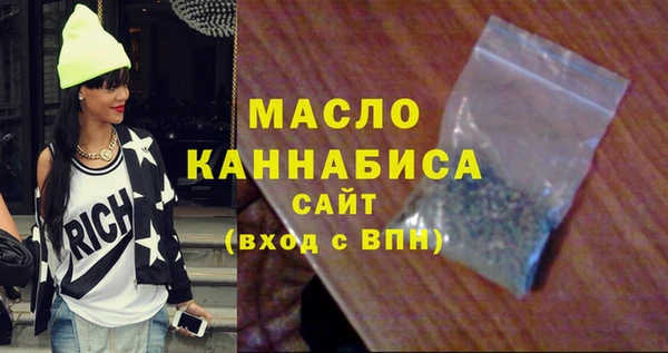 COCAINE Беломорск