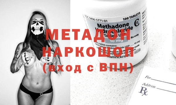 винт Белоозёрский