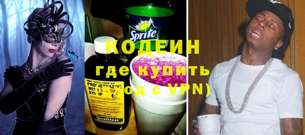ПСИЛОЦИБИНОВЫЕ ГРИБЫ Белокуриха