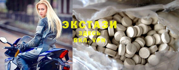 мяу мяу мука Балахна