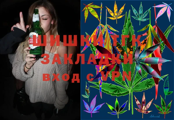 винт Белоозёрский