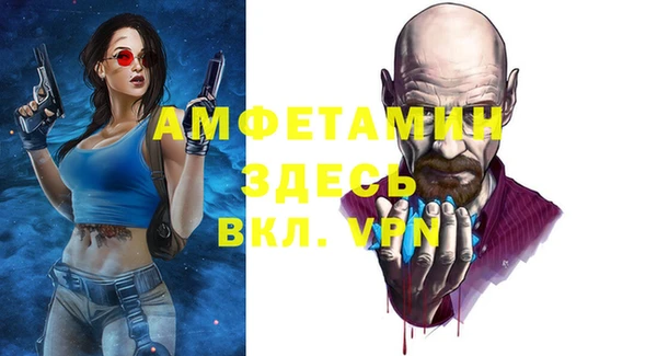 ПСИЛОЦИБИНОВЫЕ ГРИБЫ Белокуриха