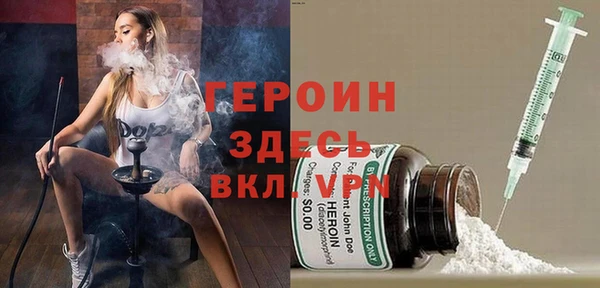 винт Белоозёрский