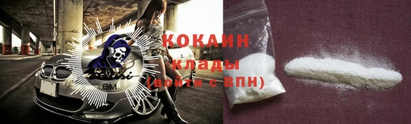 винт Белоозёрский