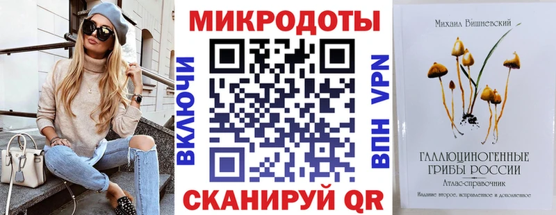 Галлюциногенные грибы Psilocybine cubensis  купить   Верхний Тагил 